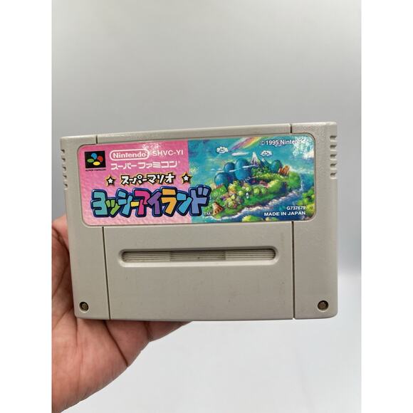 Super Mario World 2 Yoshi's Island SNES Super Famicom Japan US Seller - Picture 1 of 6